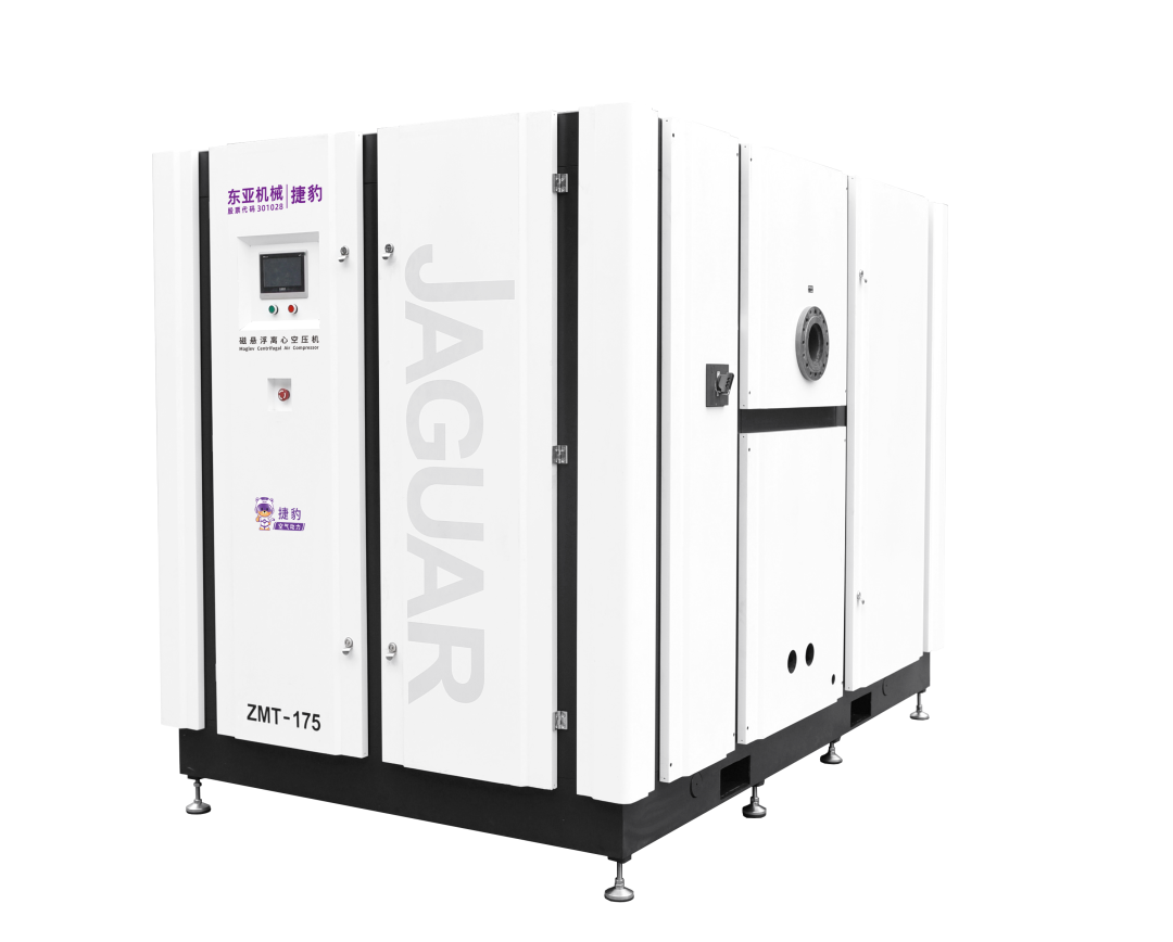 Máy nén khí ly tâm từ trường Jaguar ZMT