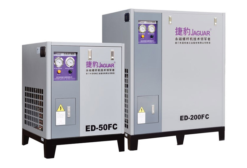 MÁY SẤY KHÍ JAGUAR