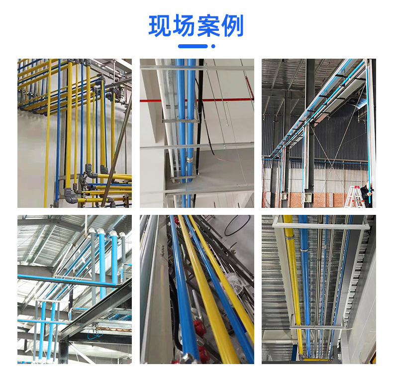 PHỤ KIỆN ỐNG KHÍ HỢP KIM NHÔM