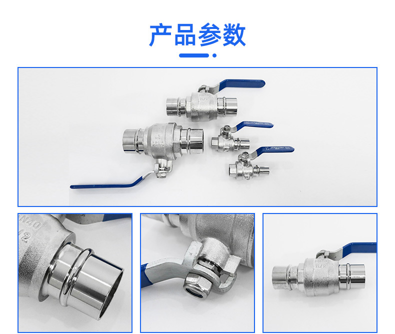Van bi nối nhanh hệ thống ống khí hợp kim nhôm
