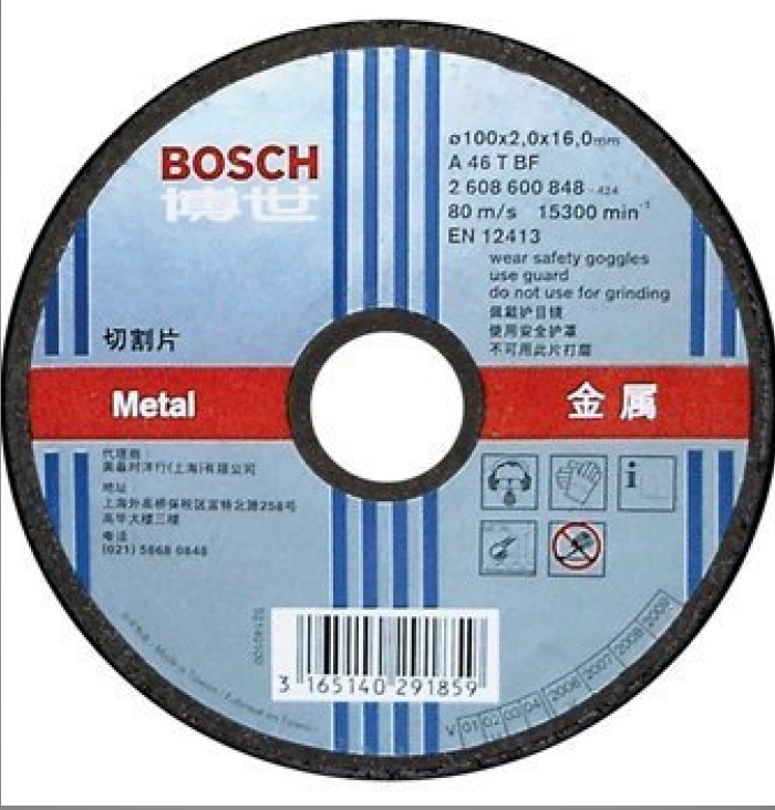 Đá Cắt Sắt Bosch 100X2X16mm 2608600267