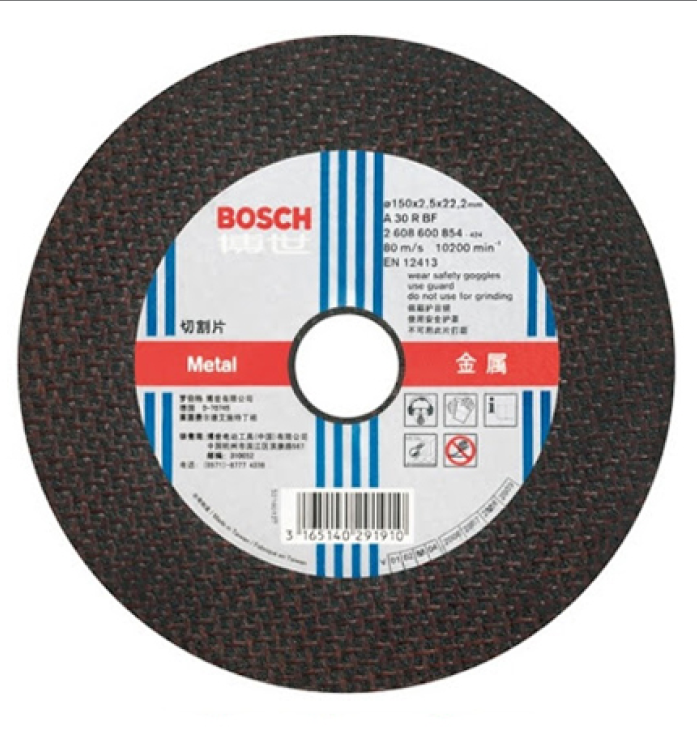 Đá cắt sắt 150mm- 22.2mm Bosch 2608600854