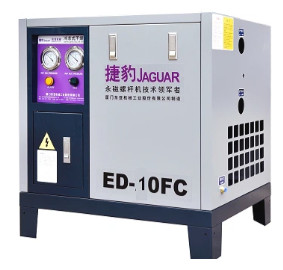 Máy sấy lạnh Jaguar ED-10FC
