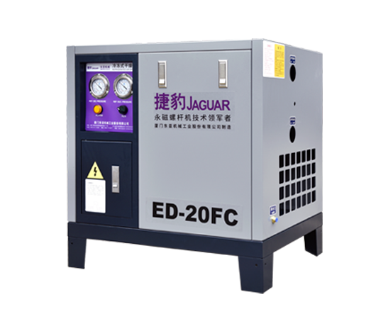 Máy sấy lạnh Jaguar ED-20FC