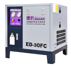 Máy sấy lạnh Jaguar ED-30FC