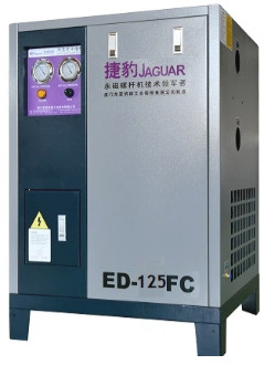 Máy sấy lạnh Jaguar ED-125FC
