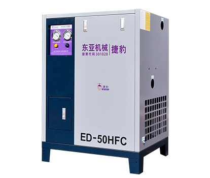 Máy sấy lạnh Jaguar dòng ED-50HFC