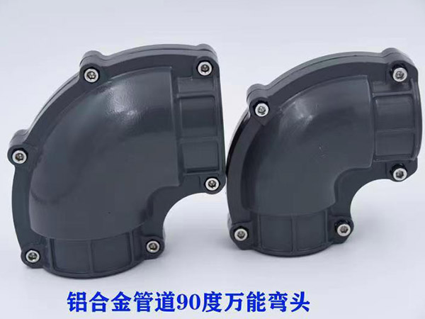 Co cong 90 độ kiểu B Hợp Kim Nhôm