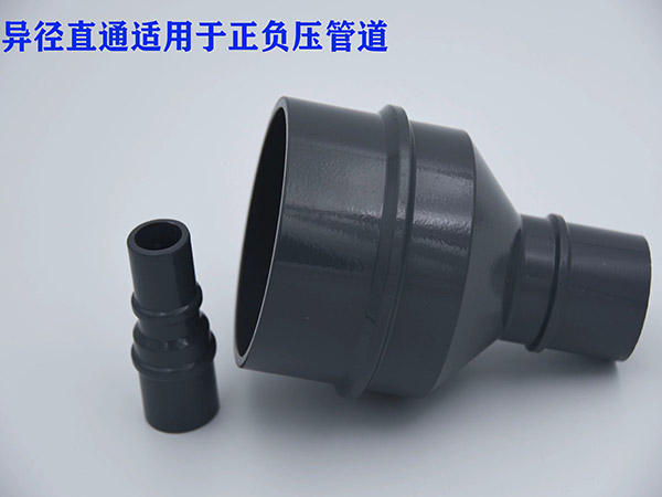 Nối thẳng thu loại A Hợp Kim Nhôm